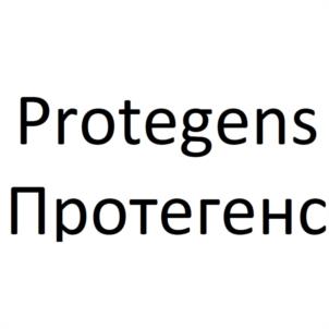 Товарный знак №1125942, принадлежит правообладателю Киселёв Николай Николаевич, ОГРН 0, ИНН 772965182430