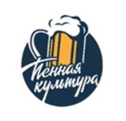 Товарный знак №1126029, принадлежит ИП Лехнович Игорь Владимирович, ОГРНИП 309784714200672, ИНН 780226693090