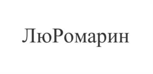 Товарный знак №1126046, принадлежит ИП Гамов Руслан Борисович, ОГРНИП 304253111700028, ИНН 253196031645