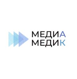 Товарный знак №1126055, принадлежит организации Государственное бюджетное профессиональное образовательное учреждение города Москвы "Медицинский колледж № 6", ОГРН 1037739573596, ИНН 7716034282