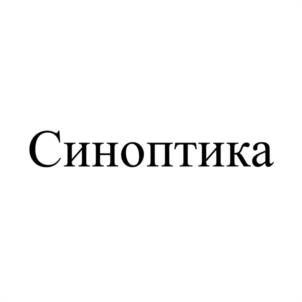 Товарный знак №1126121, принадлежит ИП Иванова Юлия Валерьевна, ОГРНИП 322508100338970, ИНН 503010326402