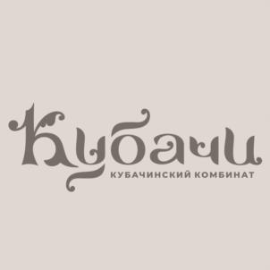 Товарный знак №1126237, принадлежит организации Общество с ограниченной ответственностью «Кубачинский ювелирный комбинат», ОГРН 1160571061232, ИНН 554001880