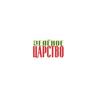 Товарный знак №1126330, принадлежит ИП Борщева Наталья Валерьевна, ОГРНИП 309502715200012, ИНН 781705665937