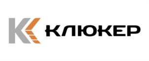 Товарный знак №1126365, принадлежит организации Общество с ограниченной ответственностью "Заволжская Керамика", ОГРН 1191690094474, ИНН 1615015074