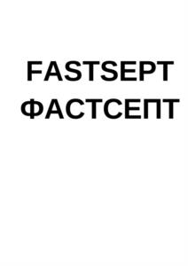 Товарный знак №1126381, принадлежит организации ОБЩЕСТВО С ОГРАНИЧЕННОЙ ОТВЕТСТВЕННОСТЬЮ "МЕДИКОР ТЕХНОЛОДЖИС", ОГРН 1247700365835, ИНН 9704242404