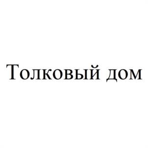 Товарный знак №1126512, принадлежит ИП Евсеева Татьяна Львовна, ОГРНИП 321028000047994, ИНН 27804718206