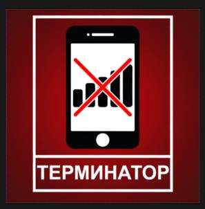 Товарный знак №1126600, принадлежит ИП Крещенко Павел Васильевич, ОГРНИП 319774600422921, ИНН 540507174807