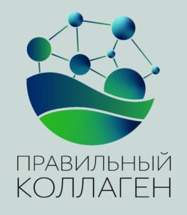 Товарный знак №1126616, принадлежит организации Общество с ограниченной ответственностью «АС РС», ОГРН 1173926023182, ИНН 3906357703