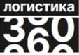 Товарный знак №1126678, принадлежит организации Общество с ограниченной ответственностью "АГЕНТСТВО 360", ОГРН 1247700230854, ИНН 7716994363