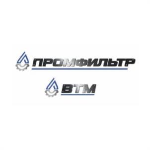 Товарный знак №1126698, принадлежит организации Общество с ограниченной ответственностью "ПРОМФИЛЬТР", ОГРН 1237800074170, ИНН 7804702348