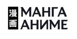 Товарный знак №1126852, принадлежит ИП Матюхин Иван Александрович, ОГРНИП 319169000014595, ИНН 434599265023