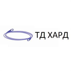 Товарный знак №1126894, принадлежит организации ОБЩЕСТВО С ОГРАНИЧЕННОЙ ОТВЕТСТВЕННОСТЬЮ "ТД ХАРД", ОГРН 1156196001301, ИНН 6162068170