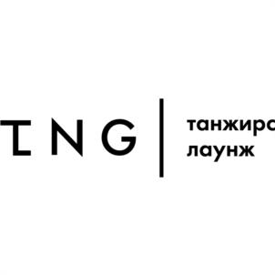 Товарный знак №1126956, принадлежит ИП Синяков Артем Сергеевич, ОГРНИП 314784723300821, ИНН 781698644041
