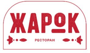 Товарный знак №1126970, принадлежит ИП Кондратович Денис Александрович, ОГРНИП 317631300148730, ИНН 631505426239