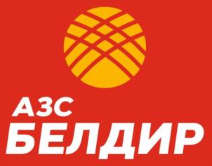 Товарный знак №1126992, принадлежит ИП Белчит Альберт Валерьевич, ОГРНИП 307170112400018, ИНН 170605074686