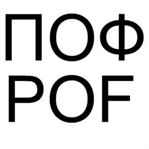 Товарный знак №1127028, принадлежит организации Общество с ограниченной ответственностью «Полиграфоформление-ФЛЕКСО», ОГРН 1027800512508, ИНН 7801219326