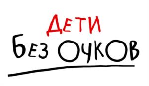 Товарный знак №1127126, принадлежит правообладателю Алашеева Ольга Валентиновна, ОГРН 0, ИНН 732505598747