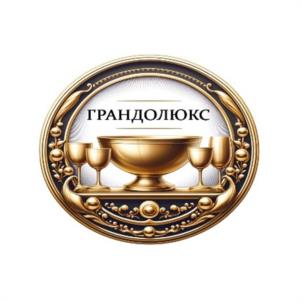 Товарный знак №1127127, принадлежит ИП Семеш Александр Яковлевич, ОГРНИП 318784700069865, ИНН 781104605531
