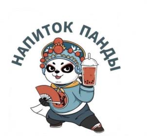 Товарный знак №1127133, принадлежит ИП Ню Гуанxуэй, ОГРНИП 323420500043118, ИНН 240404359854