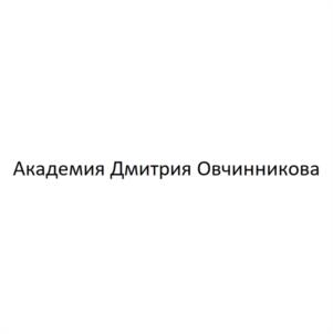 Товарный знак №1127160, принадлежит организации Автономная некоммерческая организация "ПЕРСПЕКТИВЫ СПОРТА", ОГРН 1195000000953, ИНН 5010055880