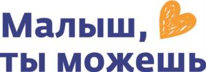 Товарный знак №1127245, принадлежит ИП Туманова Анна Сергеевна, ОГРНИП 317732500025720, ИНН 732700757768