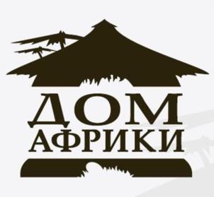 Товарный знак №1127255, принадлежит ИП Одунлами Серж Фокас, ОГРНИП 318619600139014, ИНН 614909559773