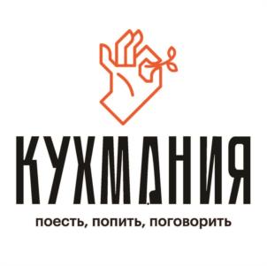 Товарный знак №1127267, принадлежит организации Общество с ограниченной ответственностью "ИНЭКС", ОГРН 5177746114662, ИНН 7703435706