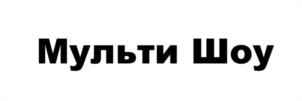 Товарный знак №1127286, принадлежит ИП Лелявин Денис Андреевич, ОГРНИП 314774617700912, ИНН 773127577567