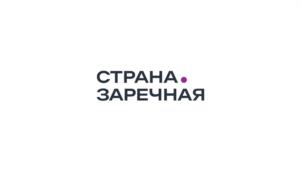 Товарный знак №1127337, принадлежит организации Общество с ограниченной ответственностью "Элит Строй", ОГРН 1057200676818, ИНН 7204090319