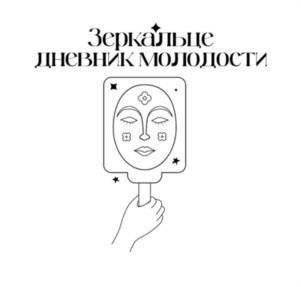 Товарный знак №1127342, принадлежит организации Общество с ограниченной ответственностью «Биэнси Глобал+», ОГРН 1197746696058, ИНН 7713472190
