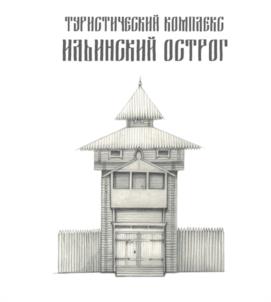 Товарный знак №1127370, принадлежит ИП КУВШИНОВ ДЕНИС АЛЕКСАНДРОВИЧ, ОГРНИП 317332800059428, ИНН 332709568281