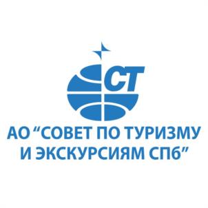 Товарный знак №1127379, принадлежит организации Акционерное общество "СОВЕТ ПО ТУРИЗМУ И ЭКСКУРСИЯМ САНКТ-ПЕТЕРБУРГА", ОГРН 1027809170366, ИНН 7808028031