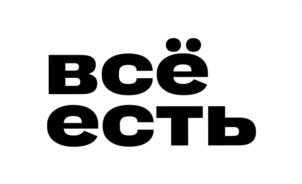 Товарный знак №1127426, принадлежит организации Общество с ограниченной ответственностью «Производственные активы», ОГРН 1047796056142, ИНН 7728504310