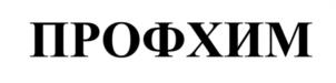 Товарный знак №1127437, принадлежит организации Общество с ограниченной ответственностью "Комус", ОГРН 1137746399801, ИНН 7721793895