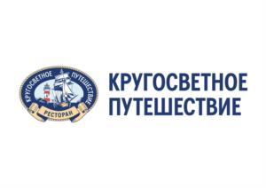 Товарный знак №1127455, принадлежит организации Общество с ограниченной ответственностью "Аптека " Семейная-2", ОГРН 1027804597413, ИНН 7807048010