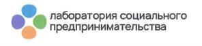 Товарный знак №1127596, принадлежит организации Фонд региональных социальных программ «Наше будущее», ОГРН 1077799011003, ИНН 7704273840