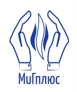 Товарный знак №1127640, принадлежит организации Общество с ограниченной ответственностью «Миг-Плюс», ОГРН 1025005604260, ИНН 5043015427