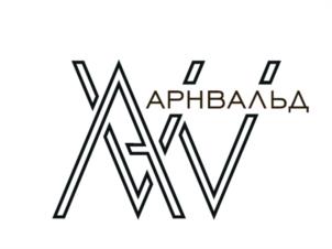 Товарный знак №1127660, принадлежит организации Общество с ограниченной ответственностью «АРНВАЛЬД», ОГРН 1237800084345, ИНН 7811789727
