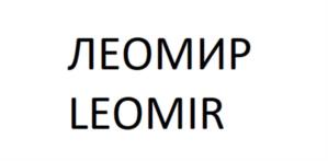 Товарный знак №1127662, принадлежит организации Акционерное общество "Универсальные Технологии", ОГРН 5077746426434, ИНН 7709731941