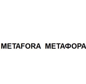 Товарный знак №1127683, принадлежит организации Общество с ограниченной ответственностью "ЮГ Капитал", ОГРН 1237700394942, ИНН 9705201383