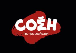 Товарный знак №1127685, принадлежит организации Общество с ограниченной ответственностью "БББ-БИЗНЕС-ЛАЙН", ОГРН 1210300007653, ИНН 323417842