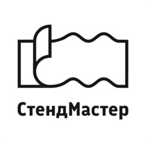 Товарный знак №1127686, принадлежит организации ОБЩЕСТВО С ОГРАНИЧЕННОЙ ОТВЕТСТВЕННОСТЬЮ «СТЕНДМАСТЕР», ОГРН 1090280025538, ИНН 229012528