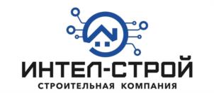 Товарный знак №1127712, принадлежит организации ОБЩЕСТВО С ОГРАНИЧЕННОЙ ОТВЕТСТВЕННОСТЬЮ "АРХИТЕКТУРНО-СТРОИТЕЛЬНАЯ КОМПАНИЯ "ИНТЕЛ-СТРОЙ", ОГРН 1202300027951, ИНН 2311305658