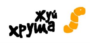 Товарный знак №1127803, принадлежит организации Федеральное государственное бюджетное образовательное учреждение высшего образования «Новосибирский государственный аграрный университет», ОГРН 1025401932753, ИНН 5405115993