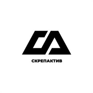 Товарный знак №1128054, принадлежит организации Общество с ограниченной ответственностью "ХимПромОйл", ОГРН 1102311007105, ИНН 2311129561