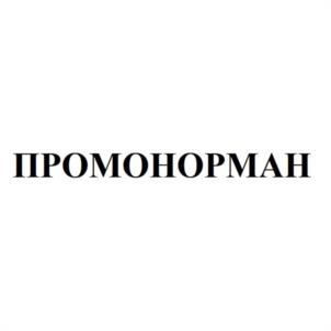 Товарный знак №1128065, принадлежит организации Акционерное общество "МираксБиоФарма", ОГРН 1057749051645, ИНН 7730532561