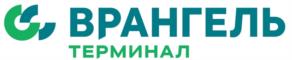 Товарный знак №1128125, принадлежит организации Общество с ограниченной ответственностью "Терминал Врангель", ОГРН 1242500011940, ИНН 2508149389