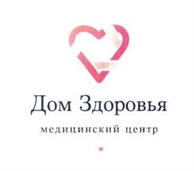 Товарный знак №1128232, принадлежит правообладателю Лоркиш Евгений Рафаилович, ОГРН 0, ИНН 532107951284