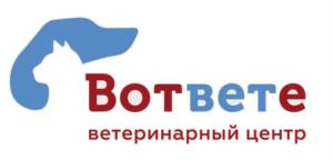 Товарный знак №1128307, принадлежит ИП Стаценко Николай Николаевич, ОГРНИП 323619600158076, ИНН 616606772792