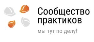 Товарный знак №1128382, принадлежит организации Общество с ограниченной ответственностью  «Современное образование», ОГРН 1217700443840, ИНН 7730268518